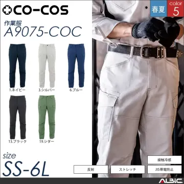 ストレッチ長袖ジャケット 【 コーコス a9071-coc 】