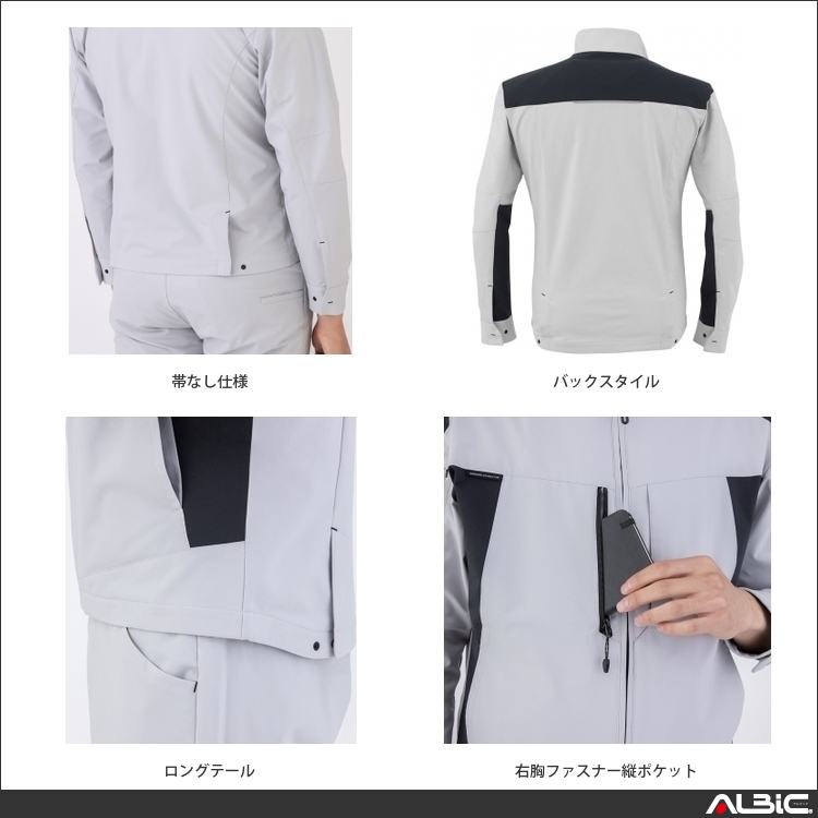 商品 機能紹介