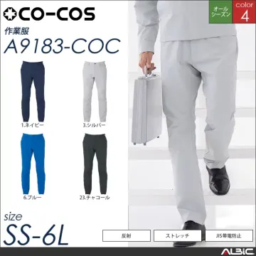 軽量4WAYストレッチジャケット 【 コーコス a9180-coc 】