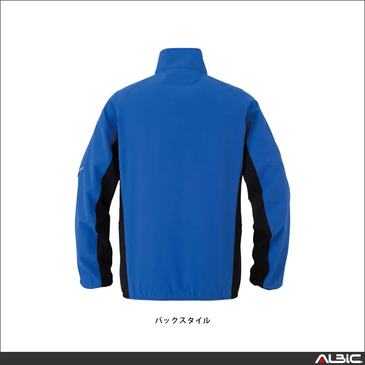 作業服 長袖ブルゾン 詳細情報