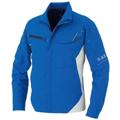 作業服 長袖ブルゾン ブルー 【AE8091-COC】 