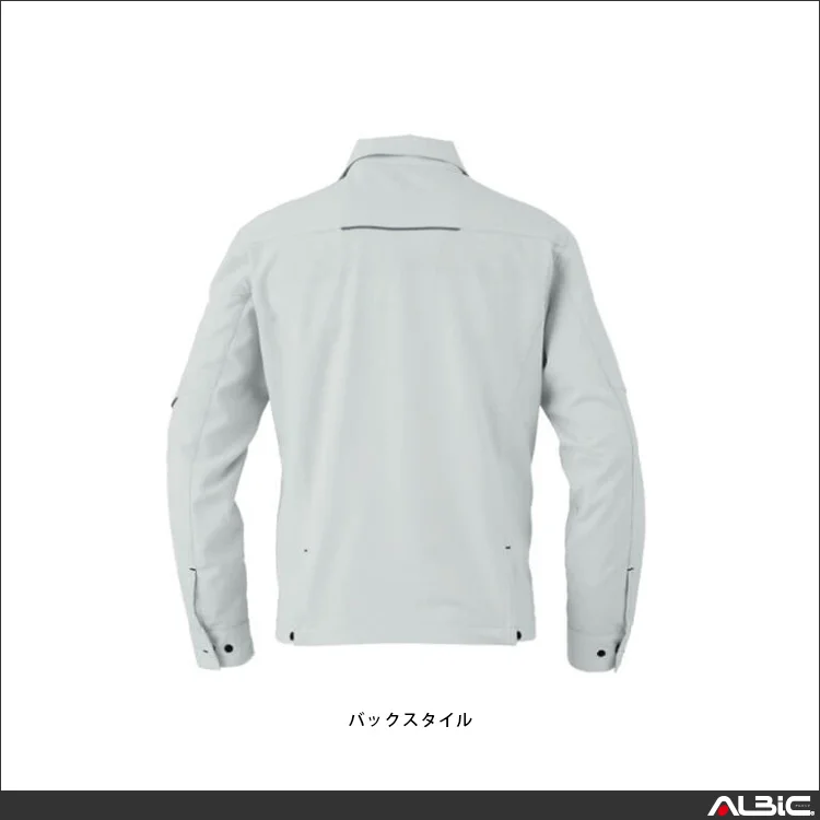 作業服 長袖ブルゾン 機能情報