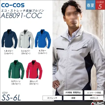 エコストレッチスラックス【AE8093-COC】