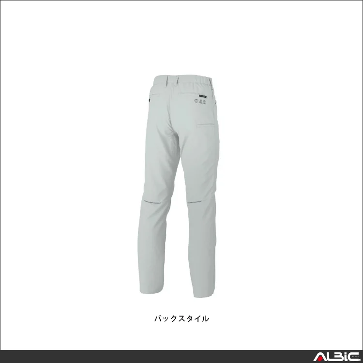 作業服 スラックス 機能情報