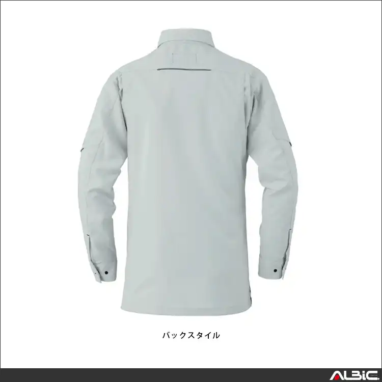 作業服 長袖シャツ 機能情報