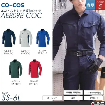 エコストレッチスラックス【AE8093-COC】