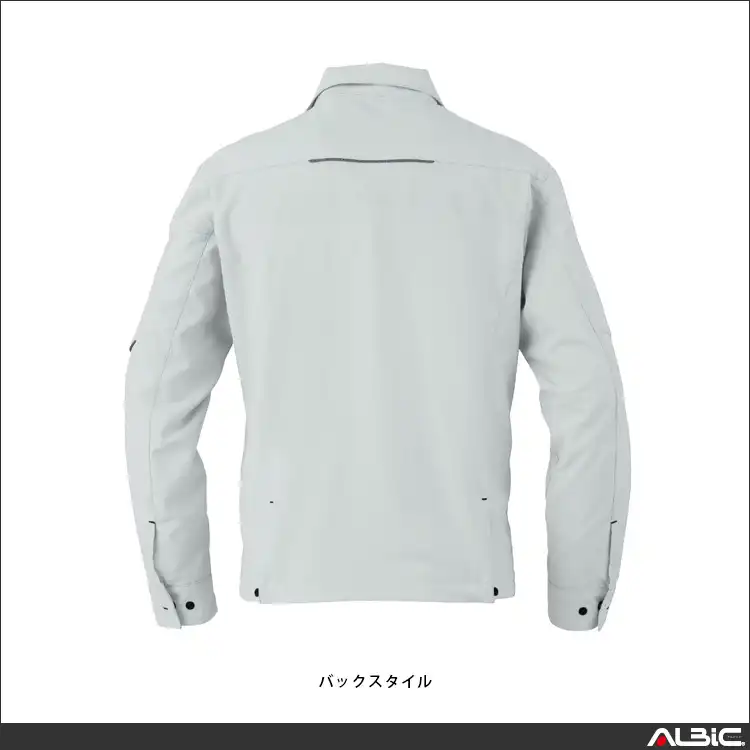 作業服 エコ・裏綿ストレッチブルゾン 【AE8190-COC】 裏面紹介