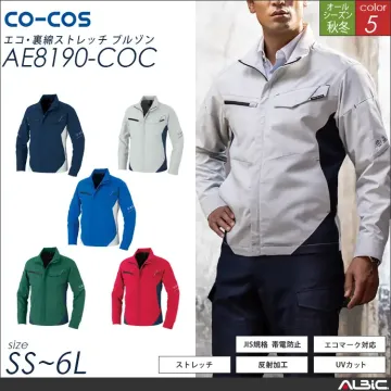 裏面ストレッチスラックス【AE8193-COC】