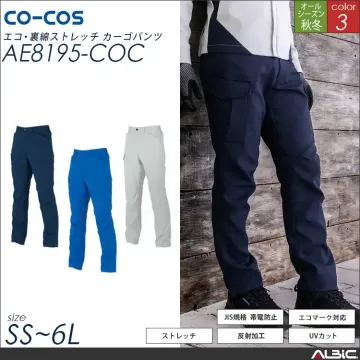 裏面ストレッチスラックス【AE8193-COC】