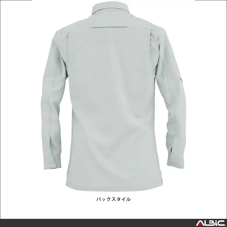 作業服 エコ・ストレッチ長袖シャツ 【AE9058-COC】 裏面紹介