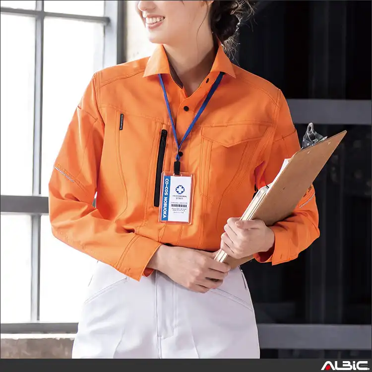 作業服 エコ・ストレッチ長袖シャツ 【AE9058-COC】 商品写真