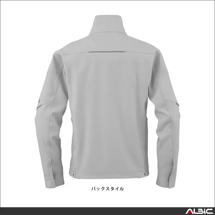 作業服 エコ・ストレッチブルゾン 【AE9150-COC】 裏面紹介