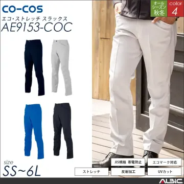 エコストレッチブルゾン【AE9160-COC】