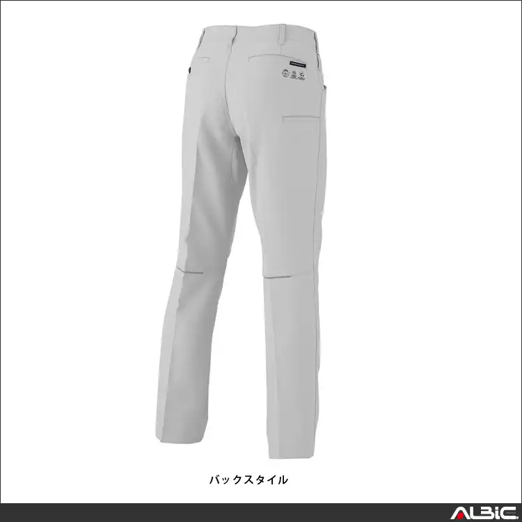 作業服 エコ・ストレッチカーゴパンツ 【AE9155-COC】 裏面紹介