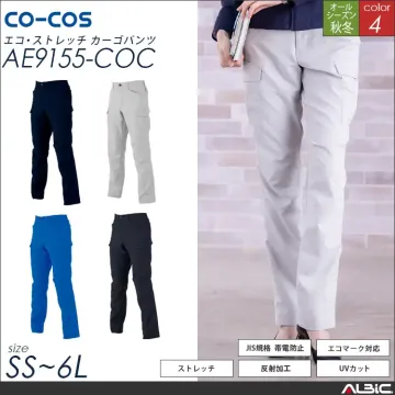 エコストレッチブルゾン【AE9160-COC】