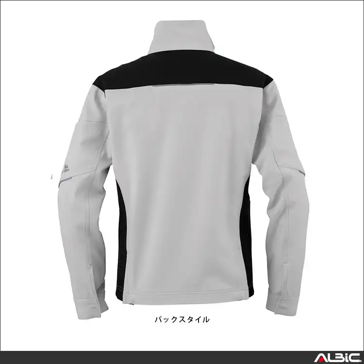 作業服 エコ・ストレッチブルゾン 【AE9160-COC】 裏面紹介