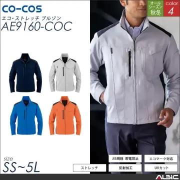 エコストレッチカーゴパンツ【AE9155-COC】