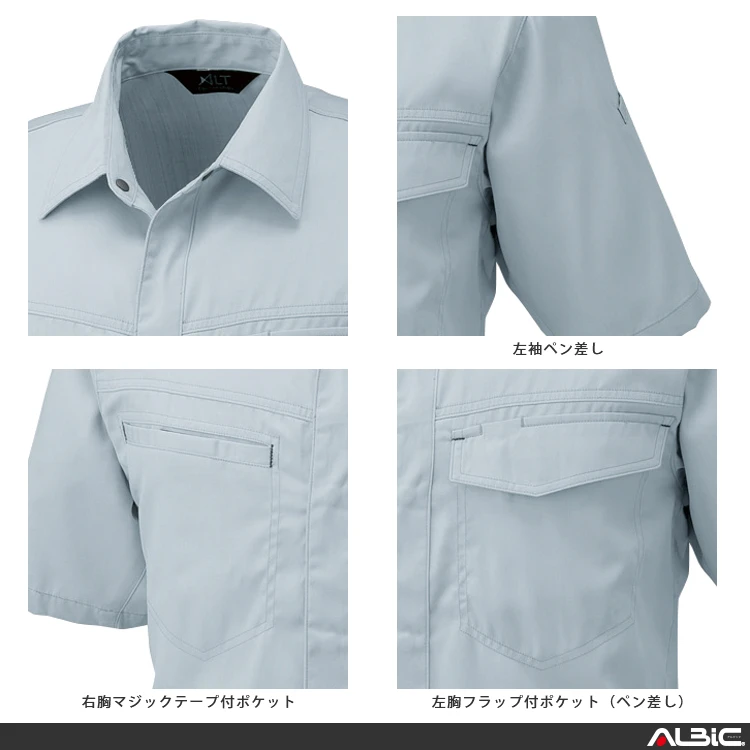af100 機能紹介01