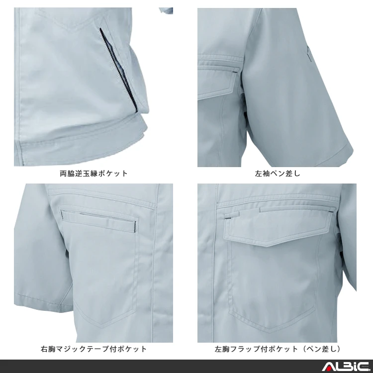 af102 機能紹介01