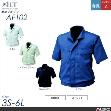 半袖ブルゾン【AF102-ALT】