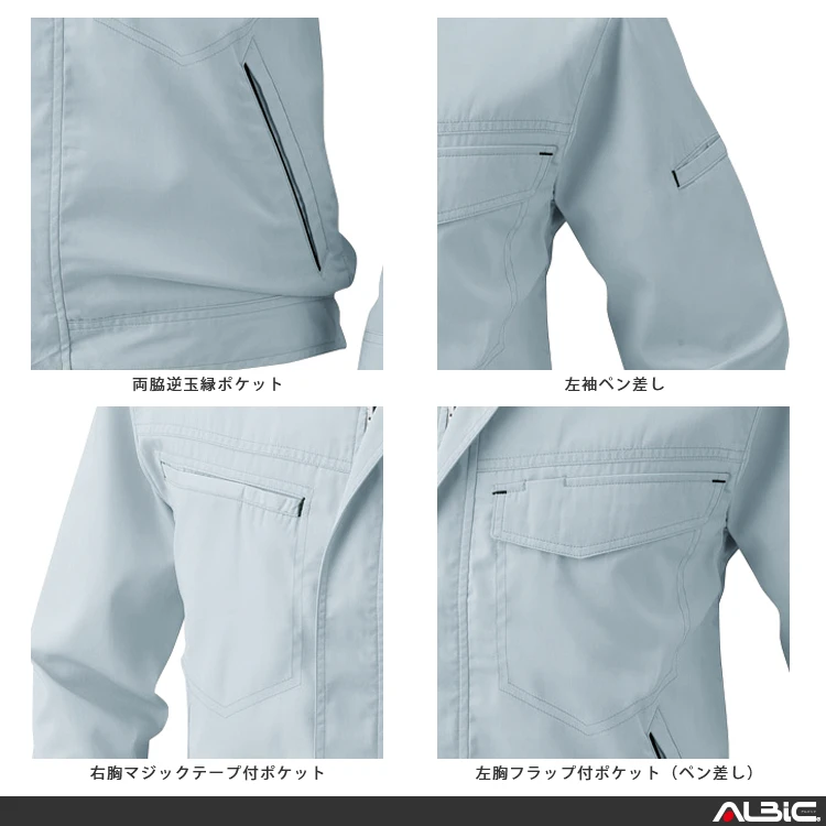 af103 機能紹介01