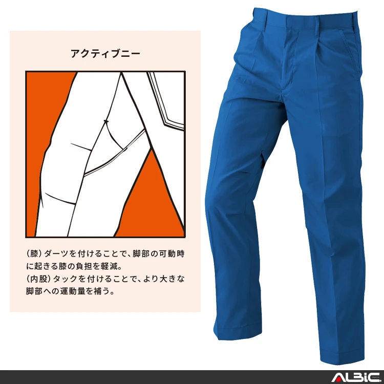  af106 機能紹介01