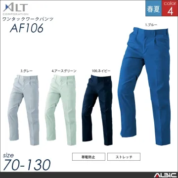 ワンタックワークパンツ【AF106-AL...