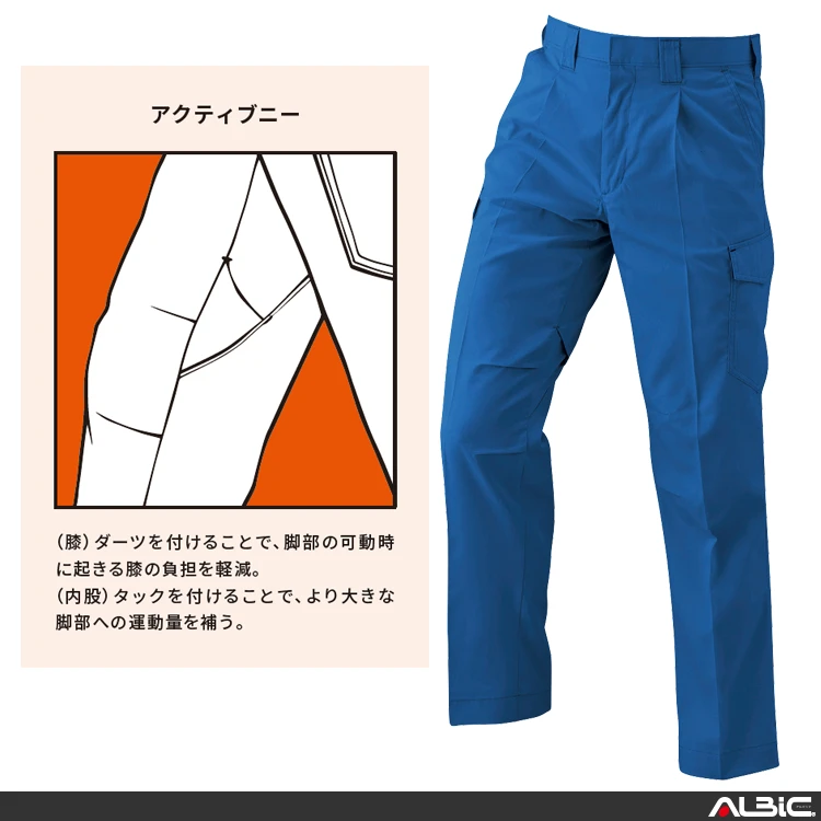 af107 機能紹介01