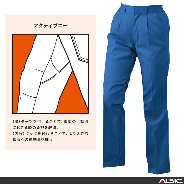 af108 機能紹介01