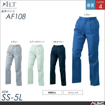 女子パンツ【AF108-ALT】