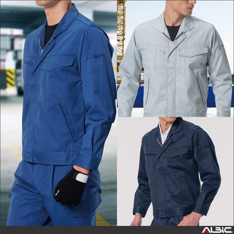 長袖ブルゾン【AF113-ALT】 商品写真