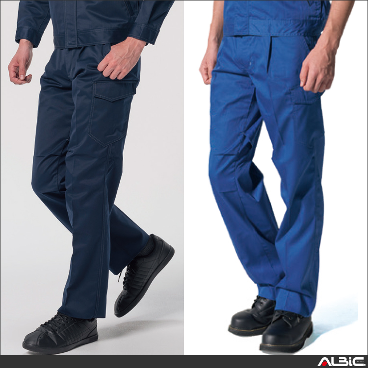 ワンタックカーゴパンツ【AF117-ALT】 商品写真