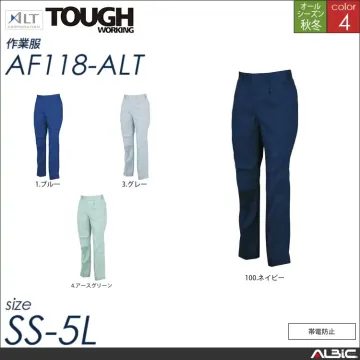 ワンタックカーゴパンツ 【 af117-alt アルト 】