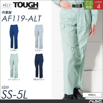 ワンタックカーゴパンツ 【 af117-alt アルト 】