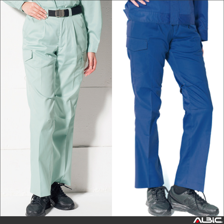 女子カーゴパンツ【AF119-ALT】 商品写真