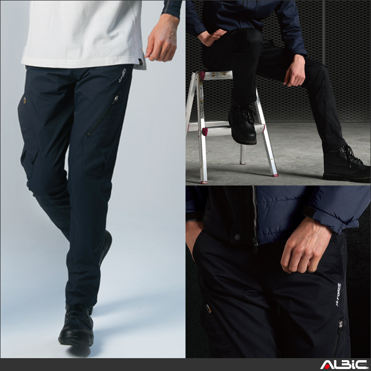 レギュラーパンツ【AF1707-ALT】 商品写真