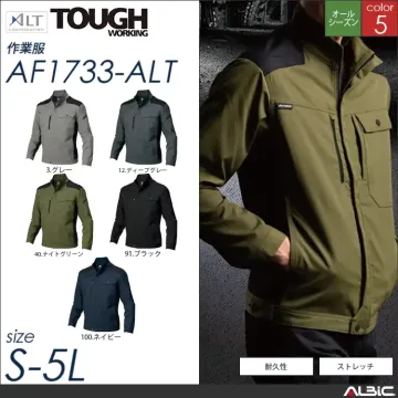 コーデュラブルゾン 【 アルト af17...