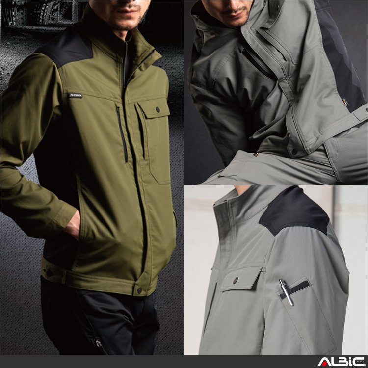 コーデュラブルゾン【AF1733-ALT】 商品写真