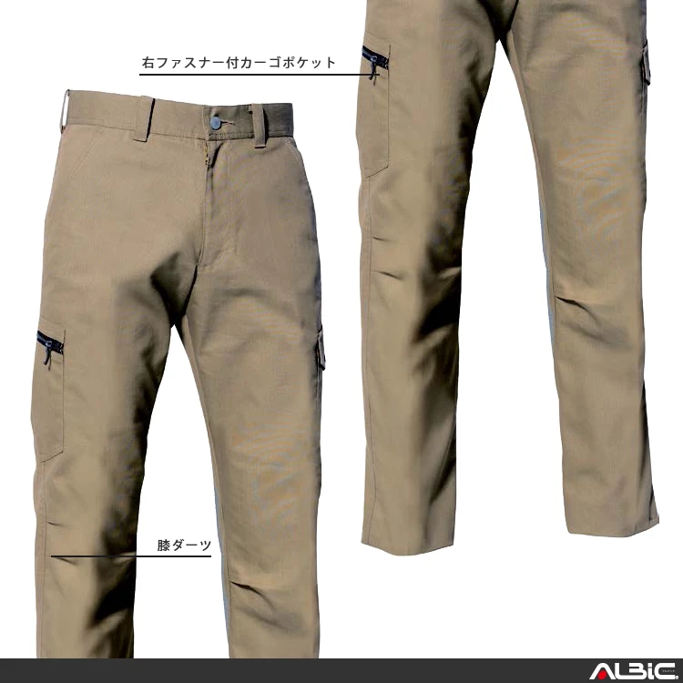 af1807 機能紹介01