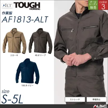 長袖ブルゾン 【 af1813-alt...