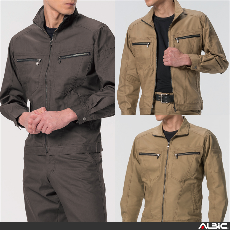 長袖ブルゾン【AF1813-ALT】 商品写真