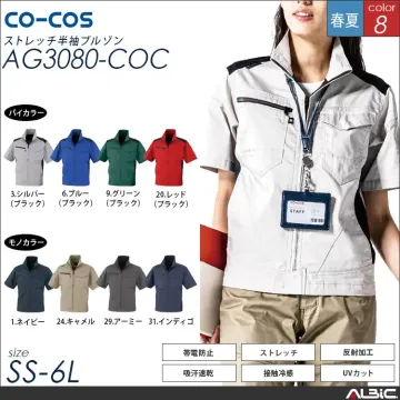 ストレッチスラックス【AG3083-COC】