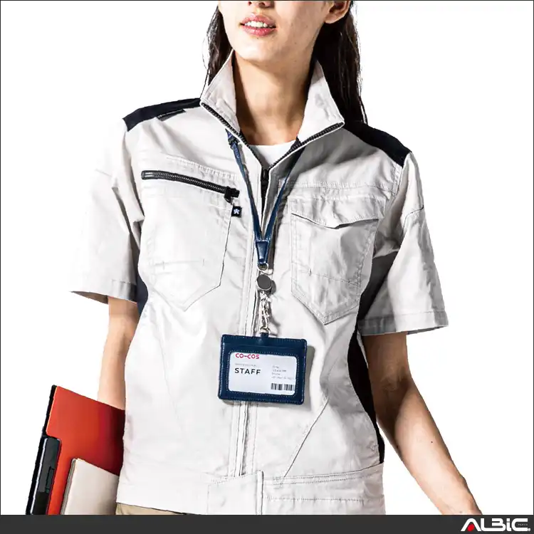 作業用 半袖ブルゾン【AG3080-COC】 着用写真