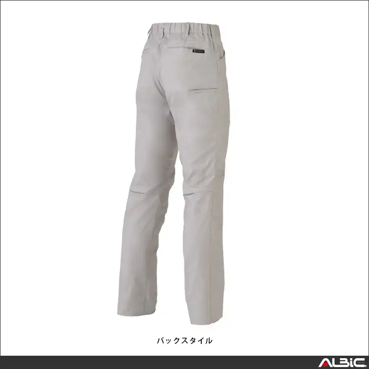 作業服 スラックス 詳細情報