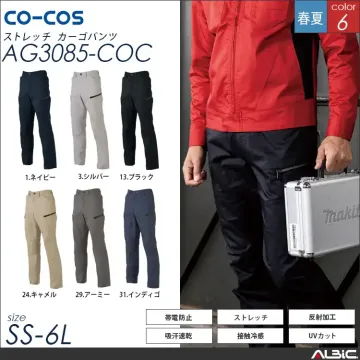 ストレッチスラックス【AG3083-COC】