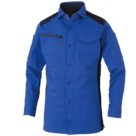 作業服 長袖シャツ シルバー 【AG3088-COC】 