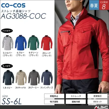 ストレッチ長袖シャツ【AG3088-COC】