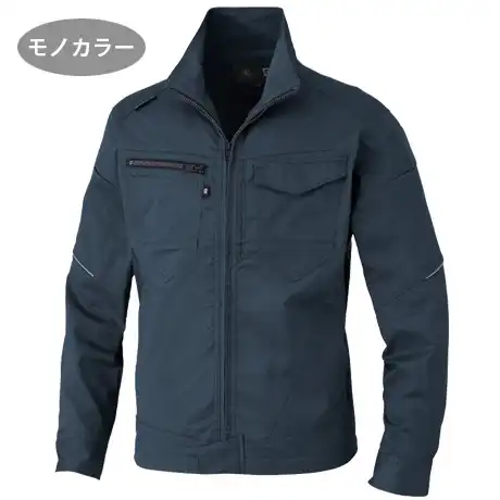 作業服 ストレッチブルゾン ネイビー 【AG3180-COC】 