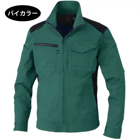 作業服 ストレッチブルゾン グリーン 【AG3180-COC】 