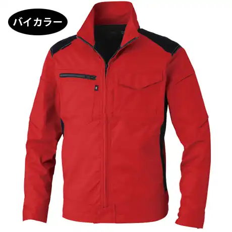 作業服 ストレッチブルゾン レッド 【AG3180-COC】 